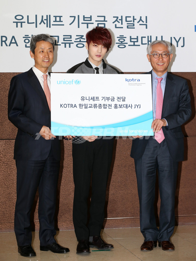 キム・ジェジュン、ユニセフのイベントに出席