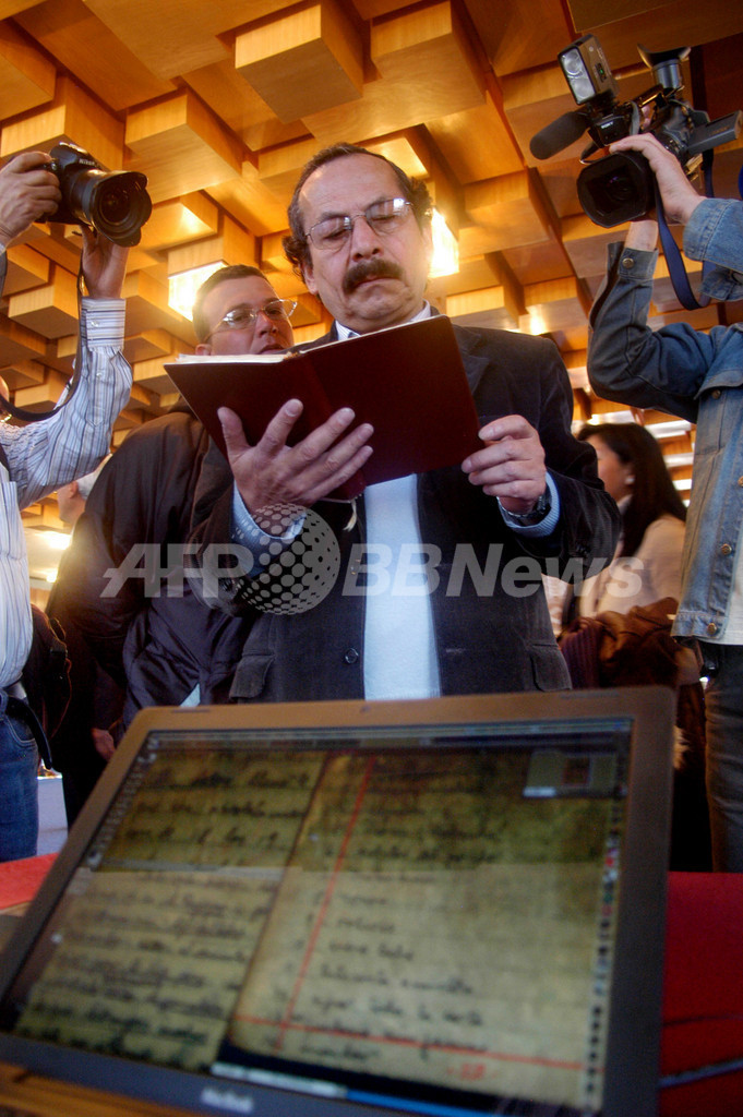 チェ・ゲバラ最後の1年の日記に出版許可