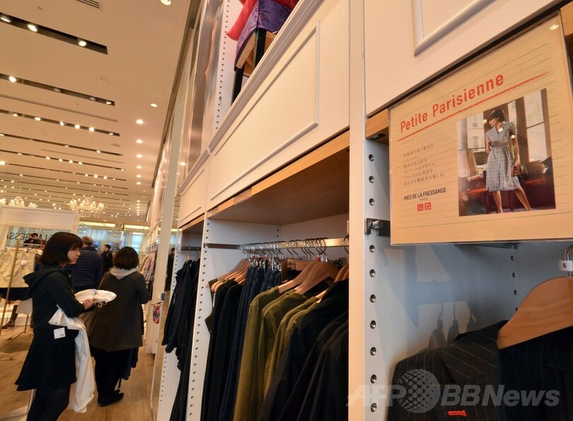 「ユニクロ」とイネスのコラボコレクションが発売に