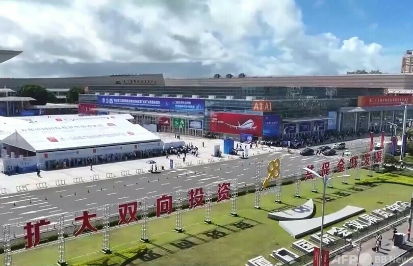 第25回中国国際投資貿易商談会 双方向投資の傾向が顕著