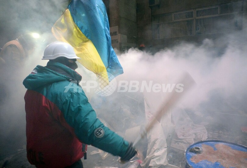 ウクライナ反政権デモ、治安部隊とデモ隊が衝突