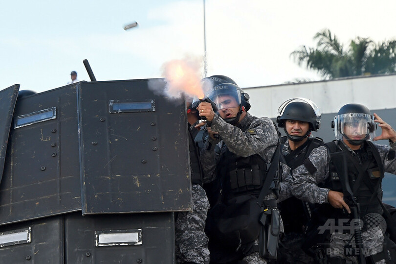 ブラジル先住民がデモ、権利拡大求める 一部は警察と衝突