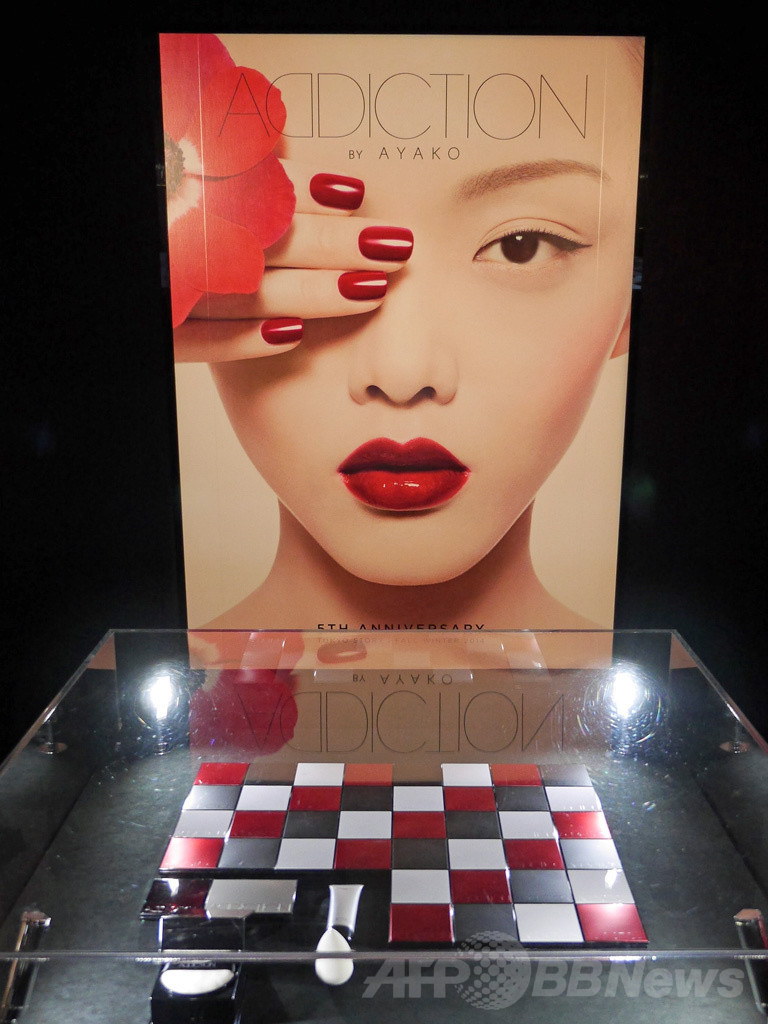 「アディクション」5周年記念パーティー開催、福島リラも登場