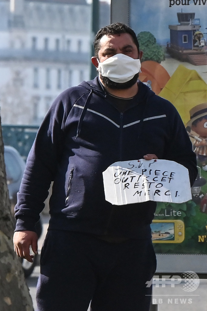 ホームレスの人たちをカンヌ映画祭の会場に、新型コロナ対応 フランス