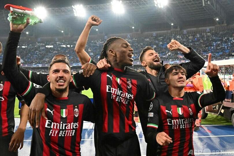 ミラン、ナポリ下して16季ぶり欧州CL4強入り