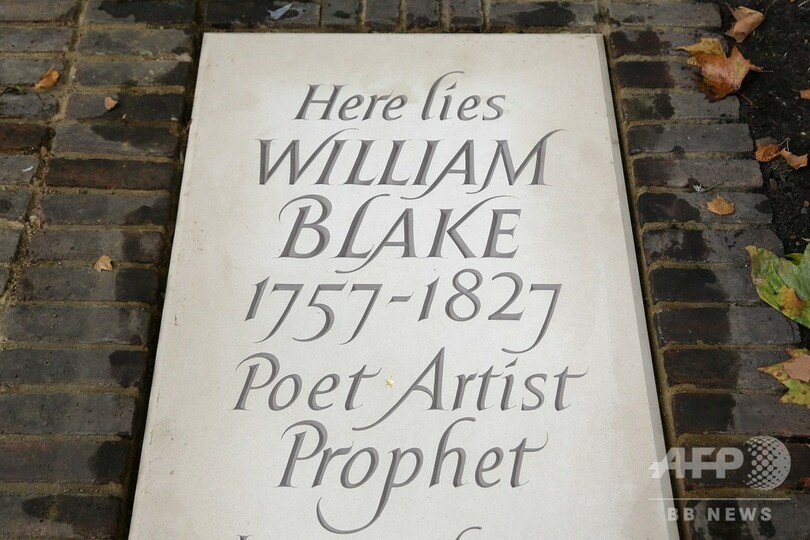 英詩人ブレイクの墓判明、クラウドファンディングで墓碑設置