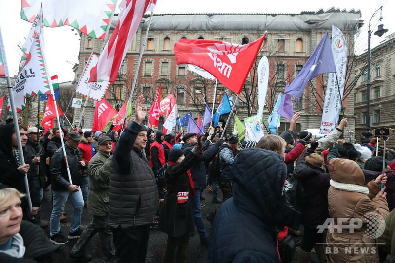 ハンガリーの「奴隷法」抗議デモ、年明け後初開催で6000人参加