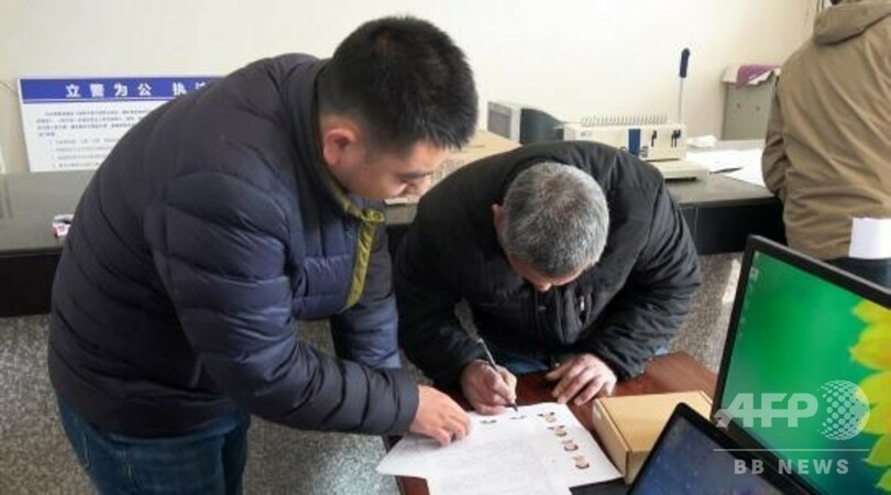 ベトナム人女性を誘拐・人身売買で中国人ら23人を逮捕 雲南