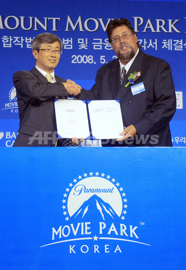 パラマウントと大宇自動車販売、ソウル郊外に映画テーマパーク建設へ
