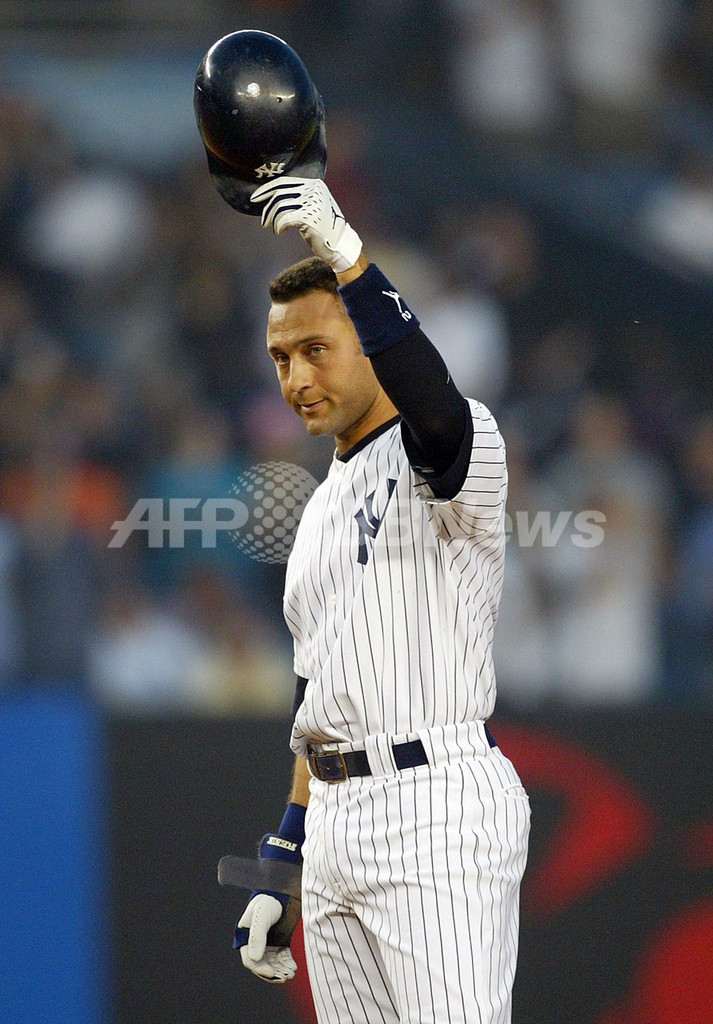 ＜MLB＞ロイヤルズ ヤンキースに勝利して連敗を13で止める - 米国