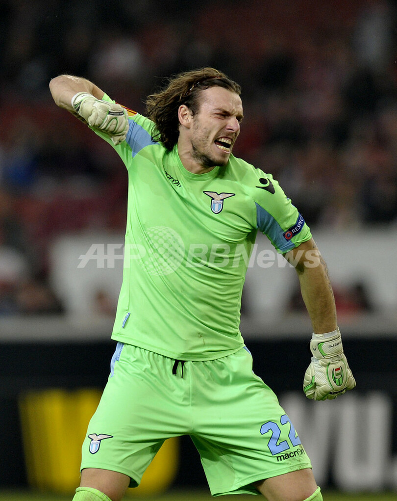 シュツットガルト、ホームでラツィオに敗れる ヨーロッパリーグ