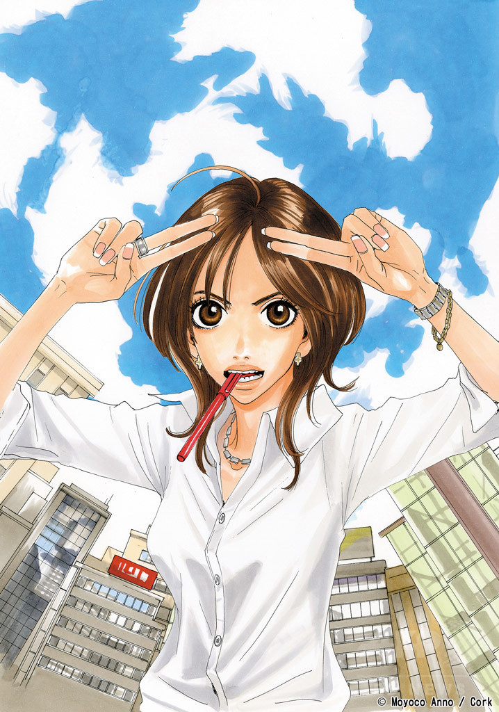 パルコミュージアムが池袋に移転！ 安野モヨコ展開催