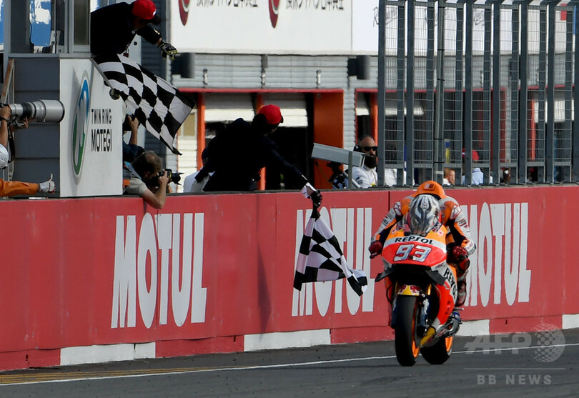 マルケスが3度目の年間制覇、もてぎ初優勝を快挙で彩る 日本GP
