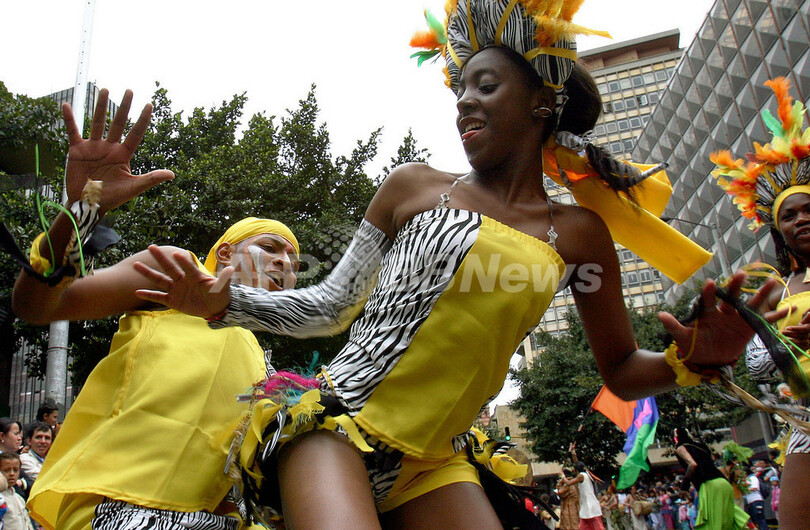 コロンビアの首都ボゴタが創立469周年