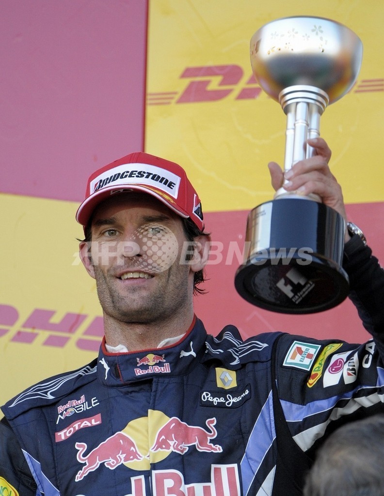 ベッテル今季3勝目、可夢偉は7位 日本GP