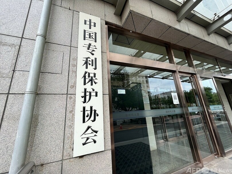 WIPO：中国のPCT国際特許件数が2022年も首位