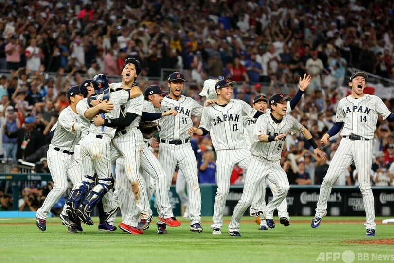 侍ジャパンが3度目の世界一!! 強敵米国破り栄冠