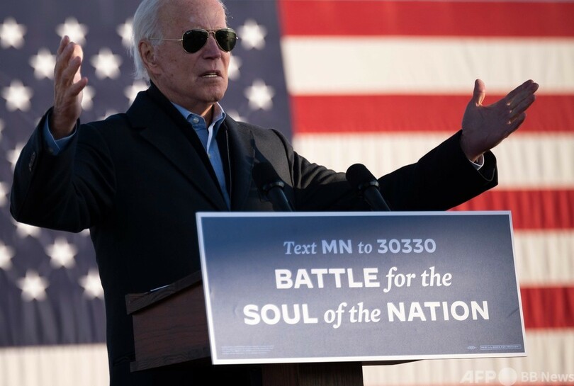 米大統領選、バイデン氏当確 トランプ政権に幕