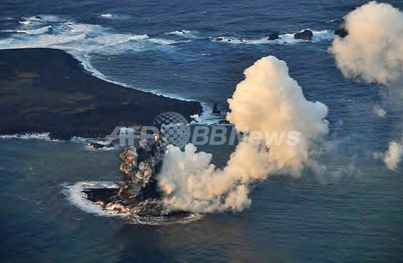 【写真特集】小笠原諸島に「新しい島」出現
