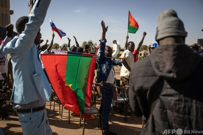 「フランス軍は出ていけ」 ブルキナファソで反仏デモ