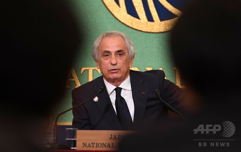 ハリルホジッチ前監督が反論会見、弁護士はJFAへの告訴示唆