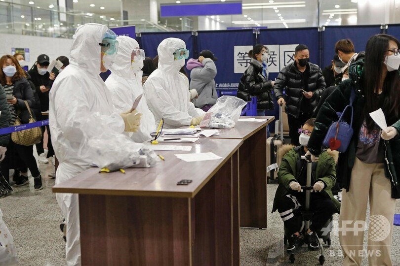 イタリアから入国の感染者4人逮捕、虚偽申告で 中国・北京