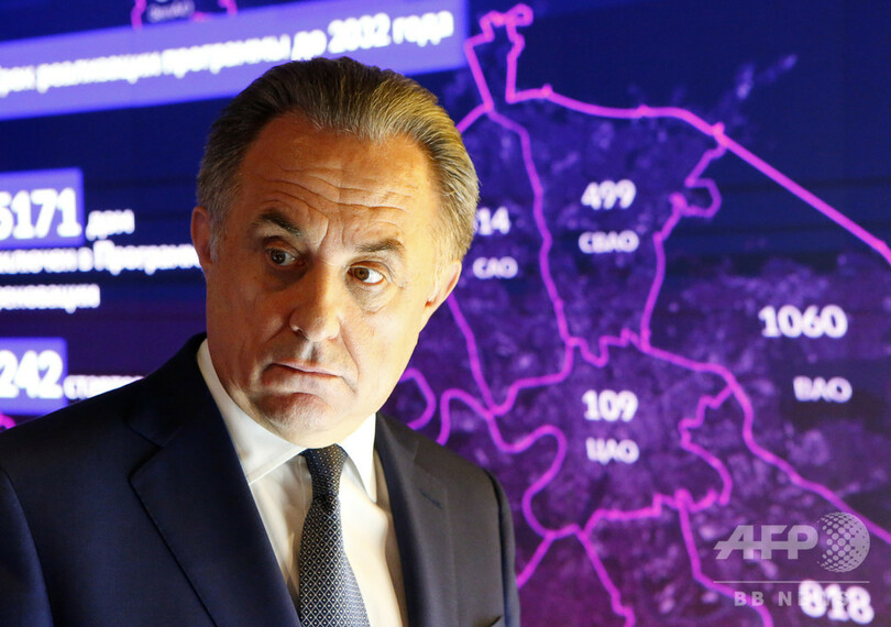 ムトコ副首相の五輪永久追放を無効に、CAS「法的根拠が欠落」