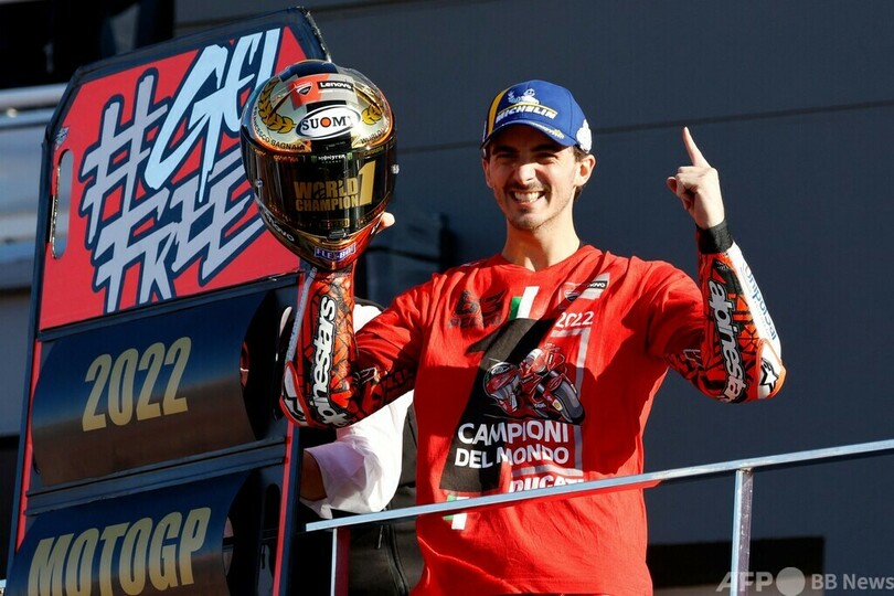 バニャイアがMotoGP新王者、歴史的な逆転劇完遂 バレンシアGP