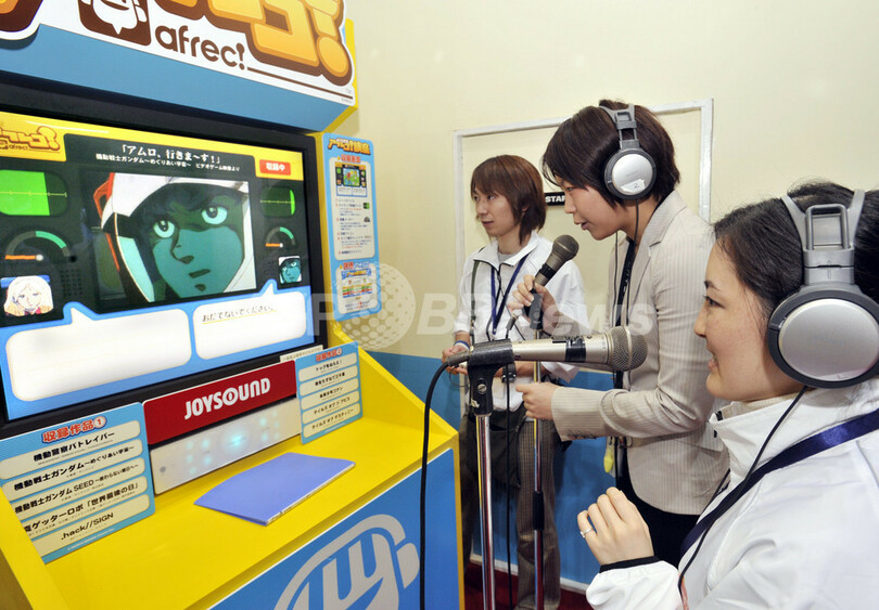 東京国際アニメフェア2008開幕、ドロンジョ様も登場