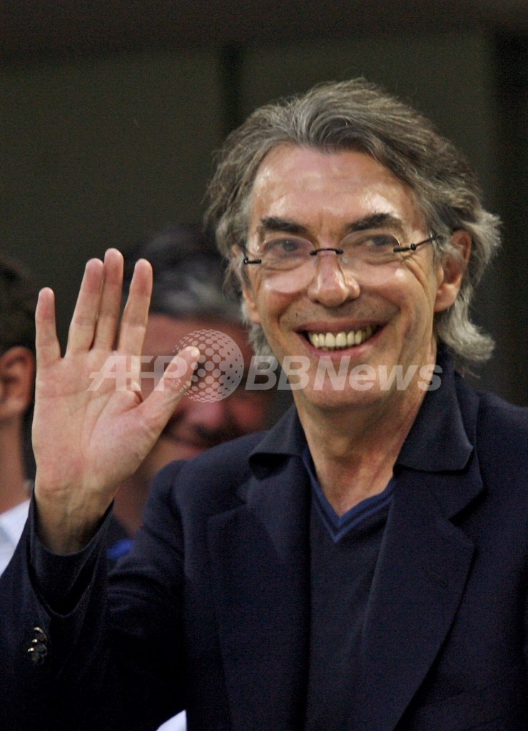 モラッティ会長 ミラノダービーはcl決勝より重要 写真1枚 国際ニュース Afpbb News