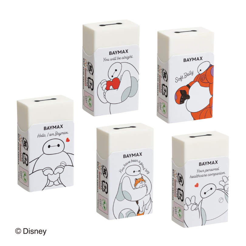 消しゴム「エアイン」、ケース消しゴム「Clutto くるっと」「＜限定＞ベイマックスデザイン」2 種類を販売開始