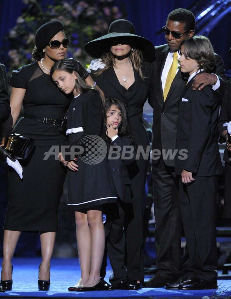 マイケルさん追悼式、娘がコメント「最高の父親だった」