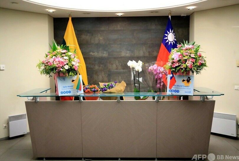 台湾の駐リトアニア代表処開設に猛反発 中国「悪質極まりない」
