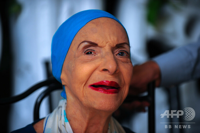 キューバの伝説的バレリーナ、アリシア・アロンソさん死去 98歳