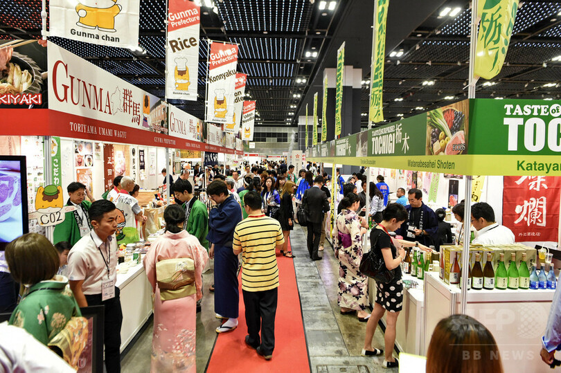 マグロ解体ショーで和食アピール、シンガポールで｢Oishii Japan｣ 開幕