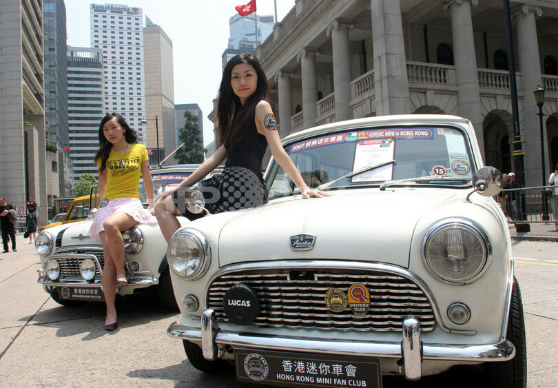 ミニのクラシックカー展示会 - 香港