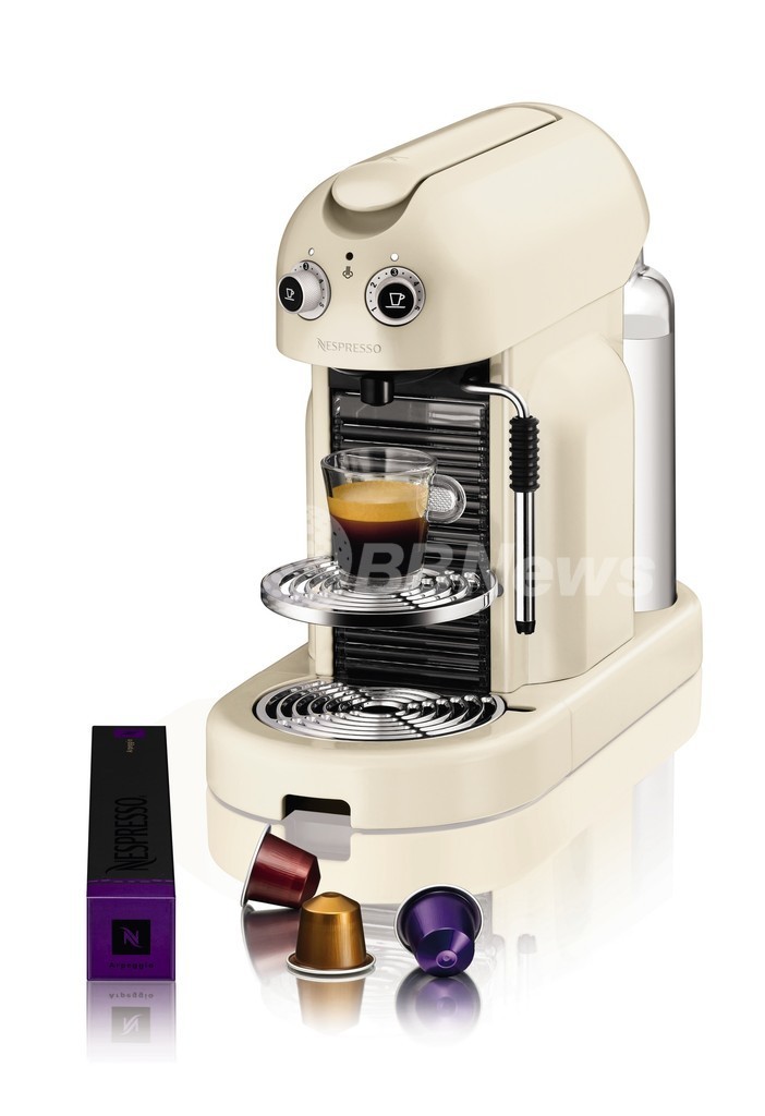 こだわり派のあなたにピッタリなコーヒーメーカー、ネスプレッソ「Marstria」9月2日発売