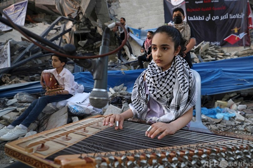 がれきの中の演奏会 ガザ市民の心癒やす