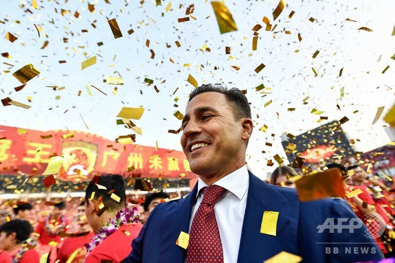 広州恒大が8度目リーグV、カンナヴァーロ監督が解任目前からタイトル奪取