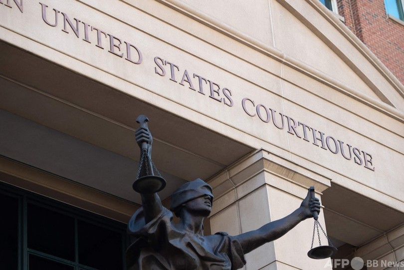 ISの「ビートルズ」、人質の誘拐と殺害認める 米連邦地裁