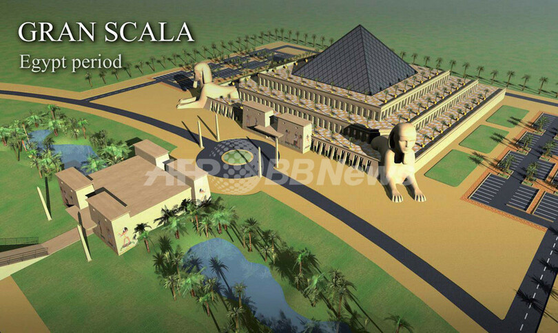 スペイン版ラスベガスとなるか、巨大リゾート地建設決定