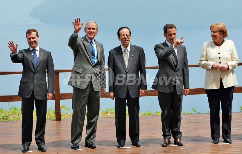 G8首脳共同宣言、「原油と食糧の価格高騰」に強い懸念
