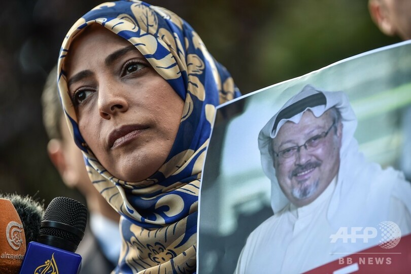 失踪のサウジ記者、領事館で殺害されたとトルコ当局 正式捜査開始
