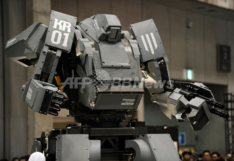 乗り込んで操縦可能、巨大ロボ「クラタス」が登場 ワンダーフェスティバル