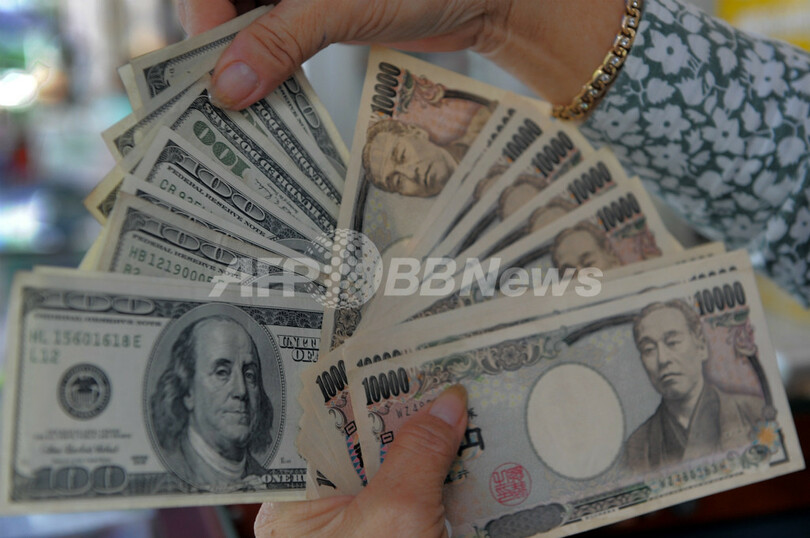国際ニュース：AFPBB News円相場、一時75円32銭 政府・日銀が市場介入