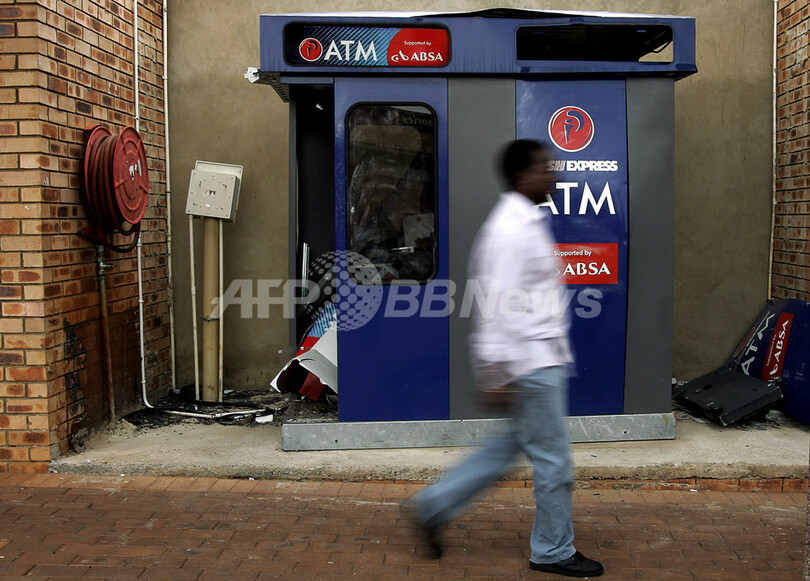 カード詐欺犯罪、標的は南アW杯の外国人客