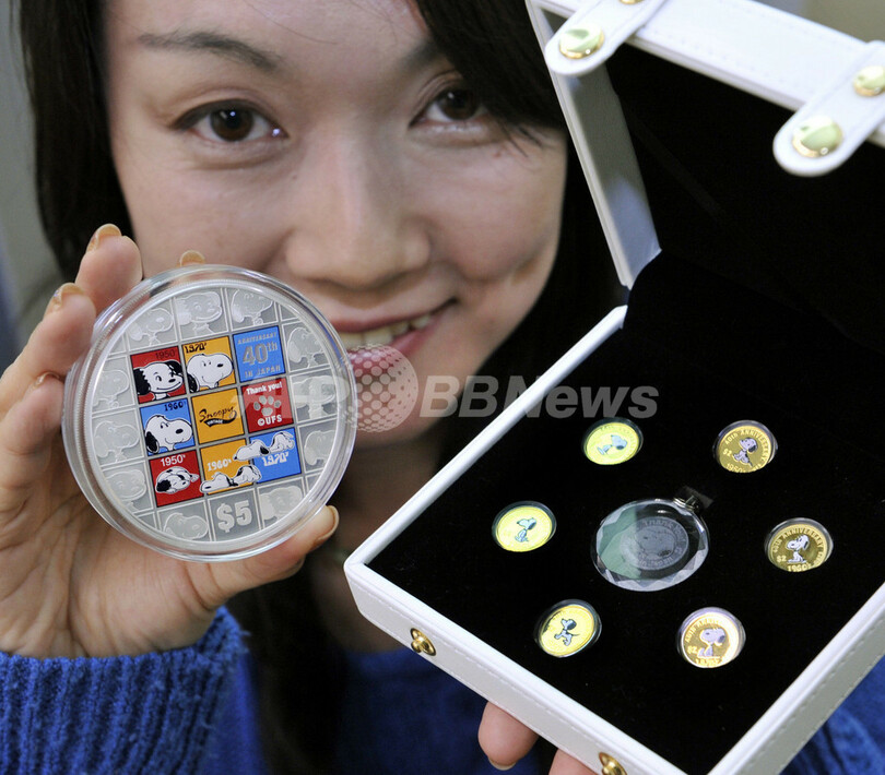 スヌーピーの40周年コイン、5月1日発売