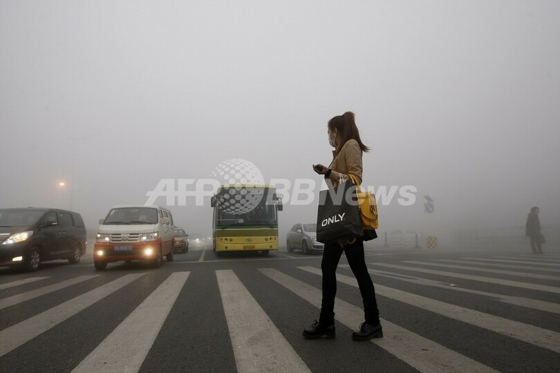 中国東北部の有害スモッグ、3日目に突入 空港・学校が閉鎖 