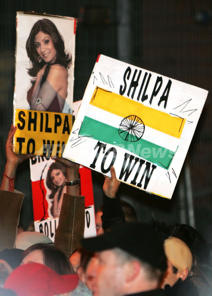 人種問題で揺れた「Big Brother」、インド人女優シェティが優勝 - 英国