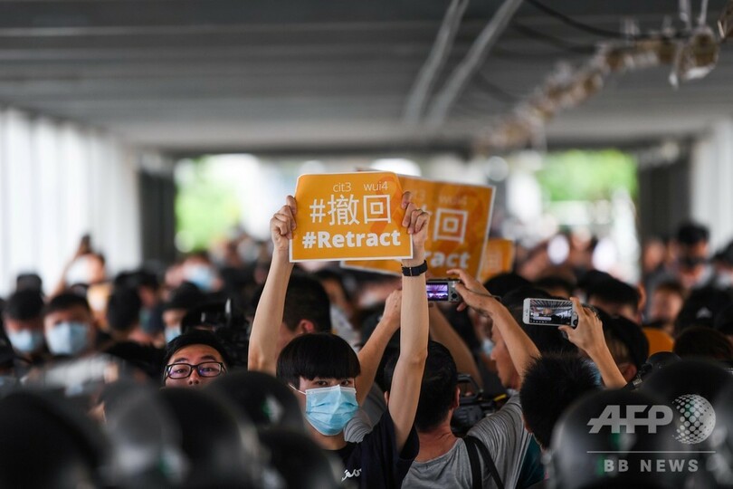 香港デモ、参加者利用のメッセージアプリに中国からサイバー攻撃か